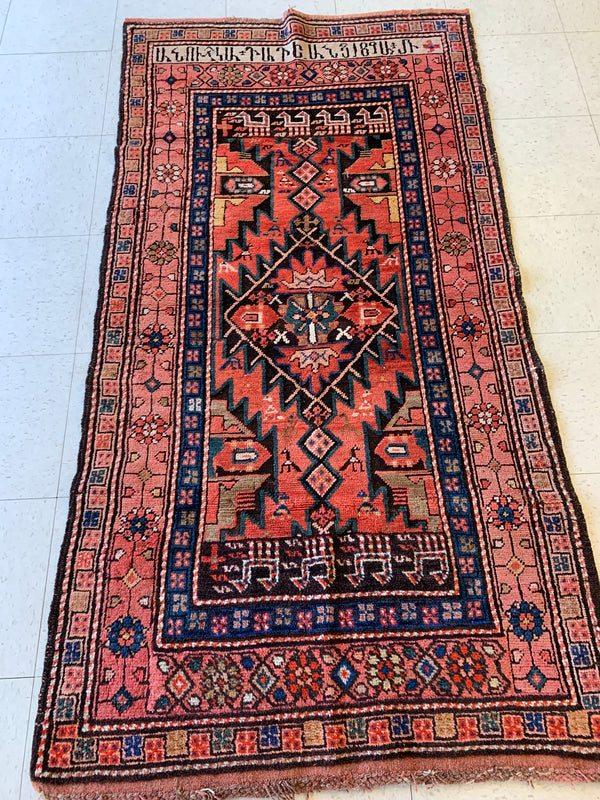Armenian Oriental Rug 1
